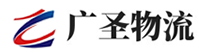 泉州到和庆镇物流公司